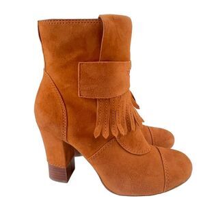 BCBGirls Inkie’s Brown Suede Fringe Roper Style Ankle Boots Side Zip Round Toe